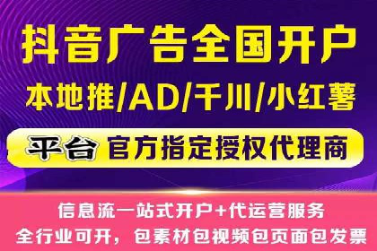 百度推广代运营案例：案例分享：传统行业逆袭之路